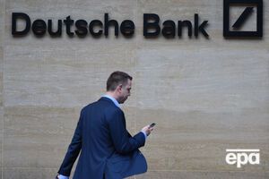 Deutsche Bank может сократить сотрудников для снижения своих затрат