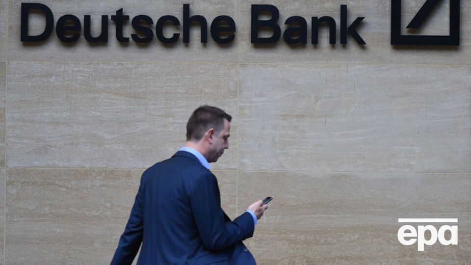Deutsche Bank может сократить сотрудников для снижения своих затрат