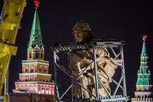 Высота памятника князю Владимиру вместе с постаментом составит почти 20 метров