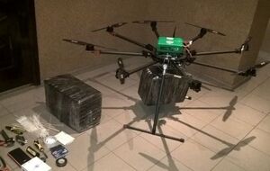 Пограничники задержали украинца-контрабандиста с дроном