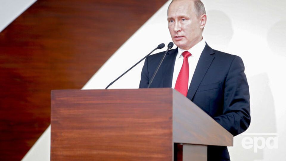 Путин: От наших американских друзей можно ожидать всего, чего угодно