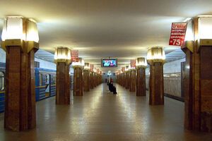 На станции не обнаружили взрывоопасных предметов