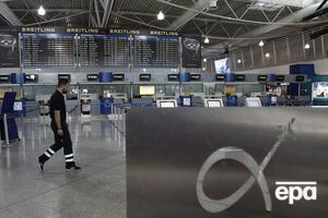 В Афинах задержали россиянку за незаконный провоз €2,3 млн