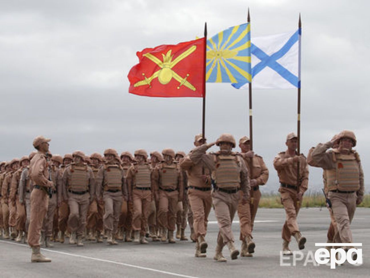 Протестующие считают действия РФ в Сирии военными преступлениями