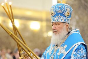 Визит патриарха Кирилла посвящен празднованию 300-летия существования РПЦ на Британских островах