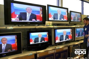 Британский медиарегулятор Ofcom уже 15 раз проводил расследования в отношении RT из-за нарушения принципов беспристрастности и объективности