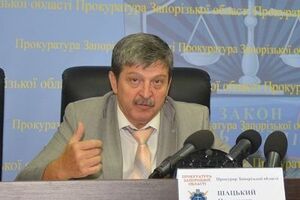 Шацкий занимает должность прокурора Запорожской области с марта 2014 года