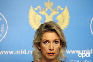 Захарова прокомментировала закрытие счетов Russia Today