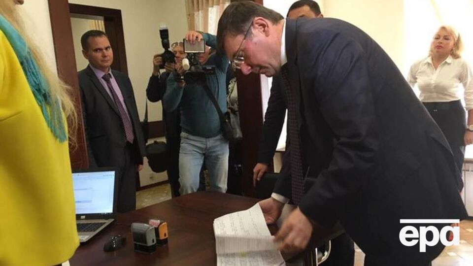 Автор письма угрожал уничтожить генпрокурора Украины Юрия Луценко