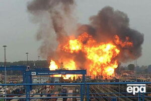 Взрыв на заводе BASF