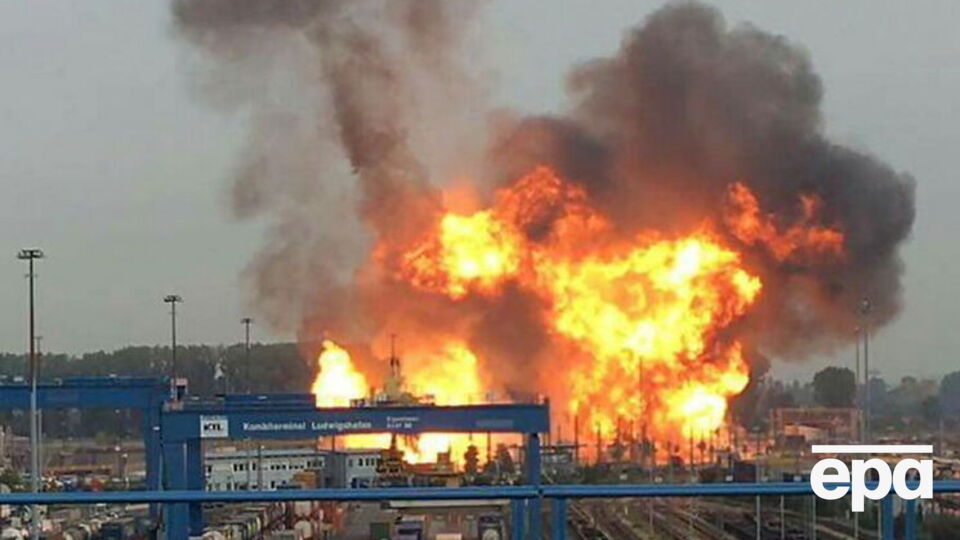 Взрыв на заводе BASF