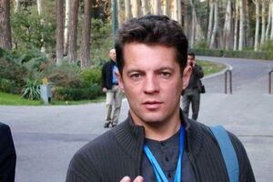 О жалобе на арест Сущенко стало известно 4 октября