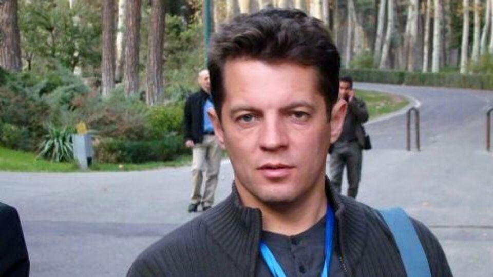 О жалобе на арест Сущенко стало известно 4 октября
