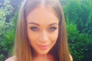 Соломко сменила имидж
