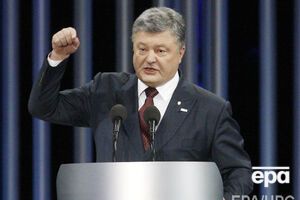 Порошенко подписал закон, принятый парламентом