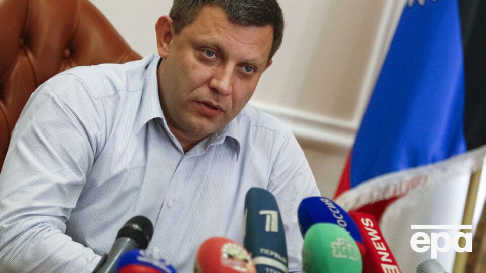 Захарченко с помощью видеосвязи поучаствовал в российской телепередаче
