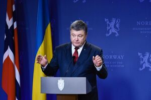 Порошенко: Я буду рад удивиться