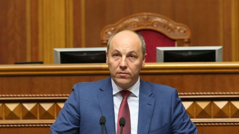 Парубий рассказал, что заявления будут приняты синхронно