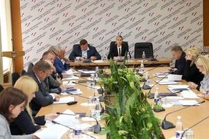 "Парламентарии" поддержали продажу нежилых помещений и квартир, ранее используемых "ПриватБанком" как банковские отделения