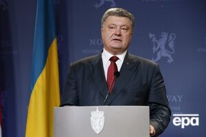Порошенко ввел в действие решение СНБО