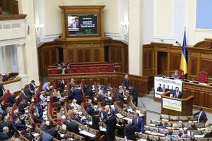 Рада разрешила участникам боевых действий на Донбассе раньше выходить на песнию