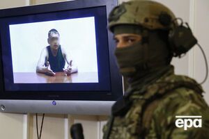 Украинские суды вынесли приговоры в отношении 25 россиян