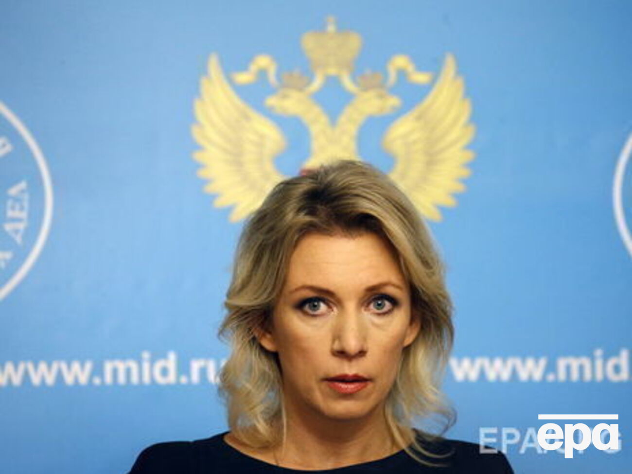 Захарова отметила, что в России знают, кем "выжжена" земля вокруг Мосула