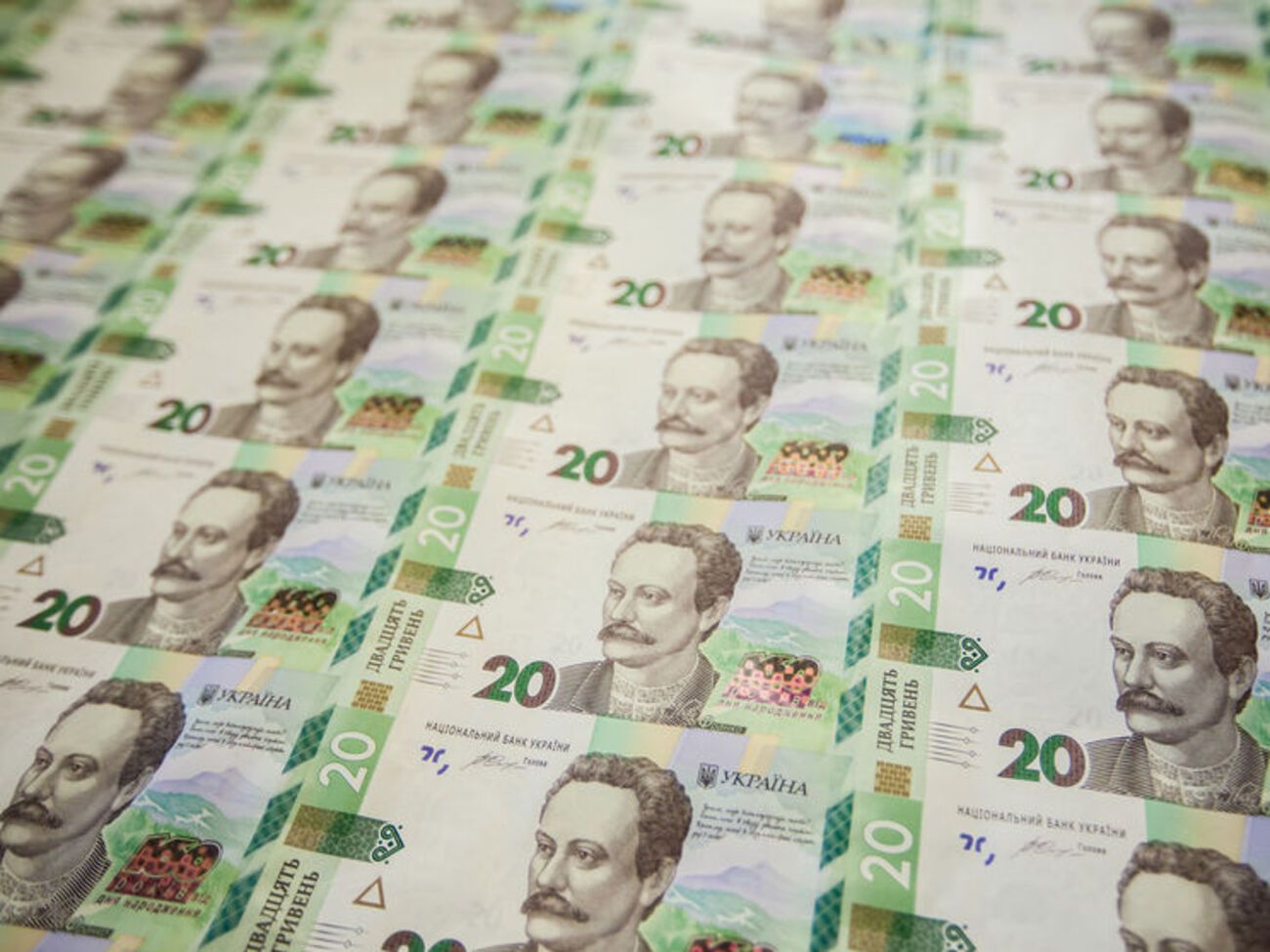 Нацбанк изменил порядок формирования курса гривны