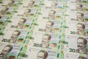 Нацбанк изменил порядок формирования курса гривны