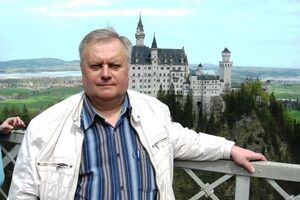 Хомко извинился за свои слова