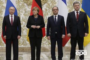 СМИ: В АП ничего от предстоящей встречи "Нормандской четверки" не ожидают