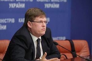 Розенко: Комитет Кабмина одобрил распоряжение правительства о выделении средств пострадавшим