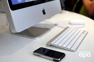 Apple 27 октября представит новый компьютер