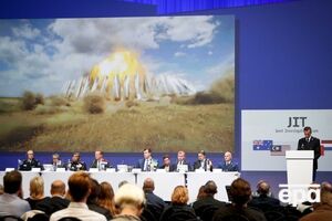 Следственная группа пока не получила данные радаров от РФ