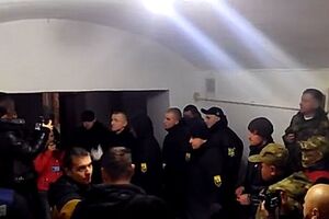 Показ перенесли