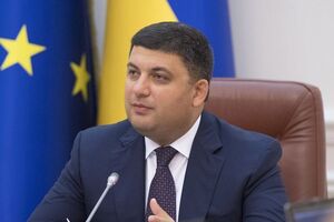 Гройсман: Недавно мы объявили конкурсы на государственных секретарей