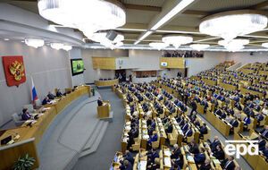 Дума одобрила законопроект, внесенный Путиным