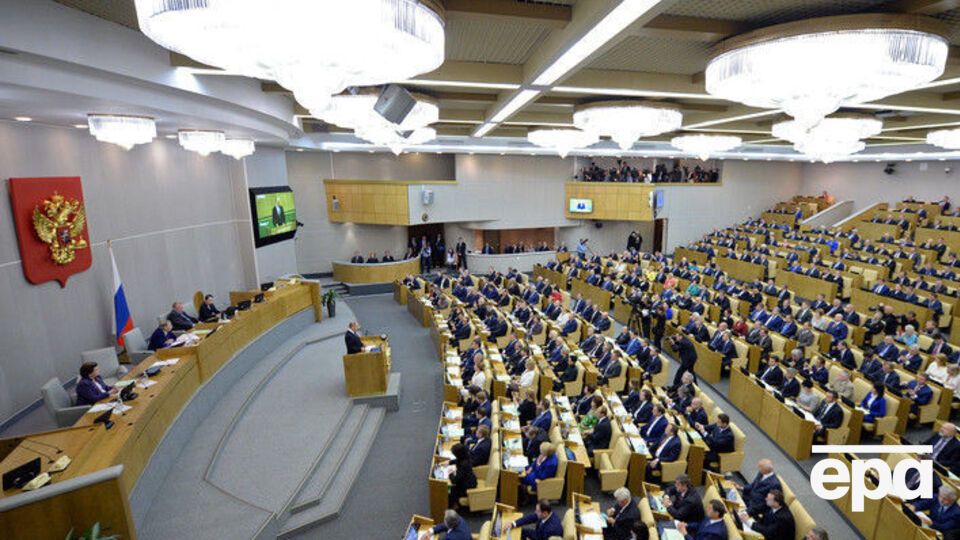 Дума одобрила законопроект, внесенный Путиным