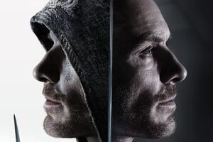 Главному герою удалось пробудить генетическую память