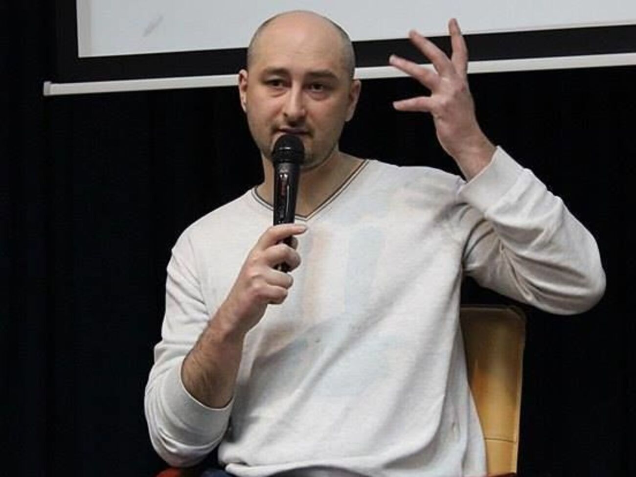 Бабченко:&nbsp;За что умер товарищ телефон?