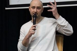 Бабченко: За что умер товарищ телефон?