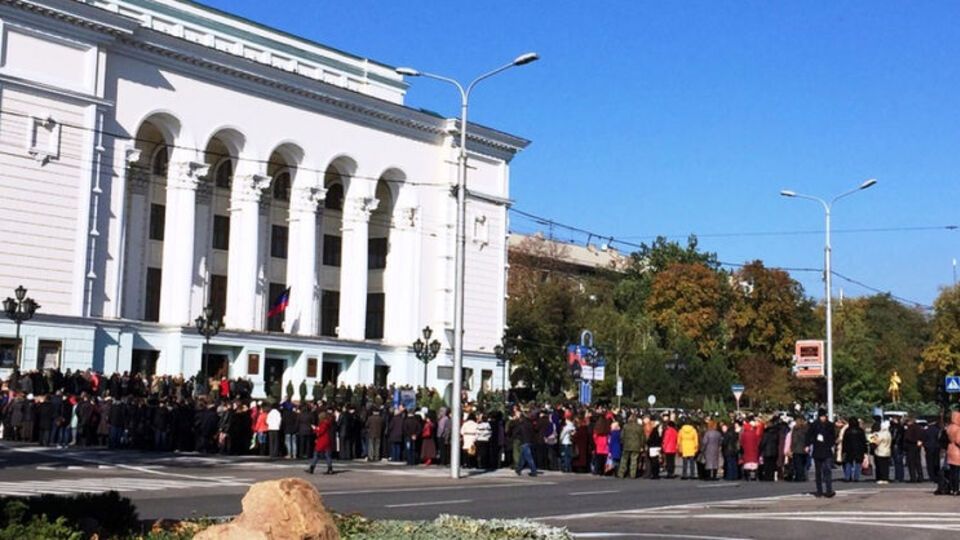 В Донецке сегодня похоронили боевика Моторолу