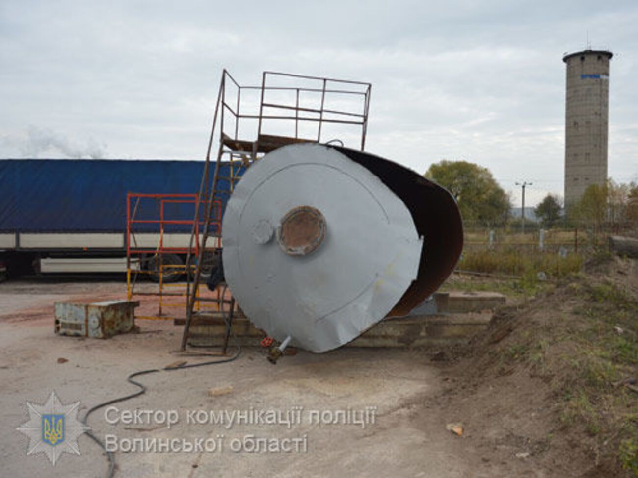 Взорвавшаяся цистерна