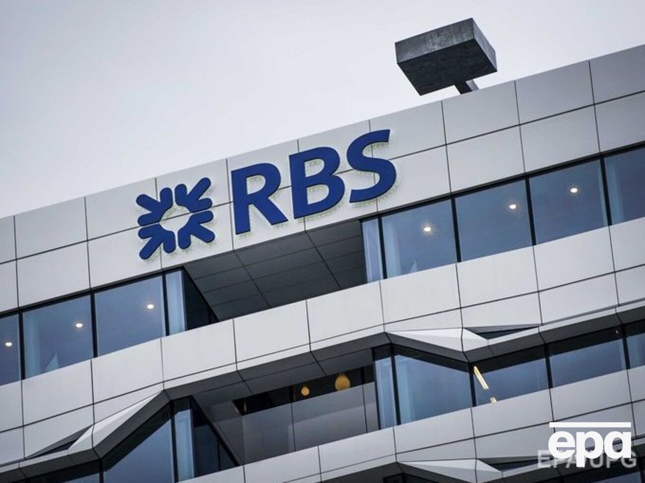 Royal Bank of Scotland закрыл счета телеканала RT из-за принципа know-your-customer