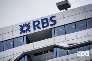 Royal Bank of Scotland закрыл счета телеканала RT из-за принципа know-your-customer