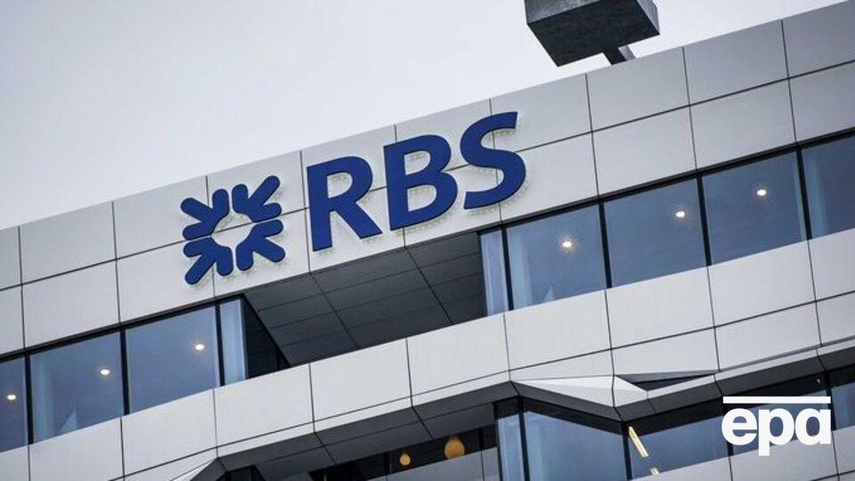 Royal Bank of Scotland закрыл счета телеканала RT из-за принципа know-your-customer