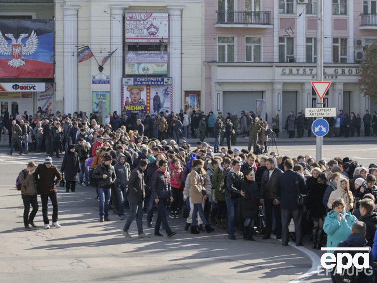 Похороны боевика Моторолы