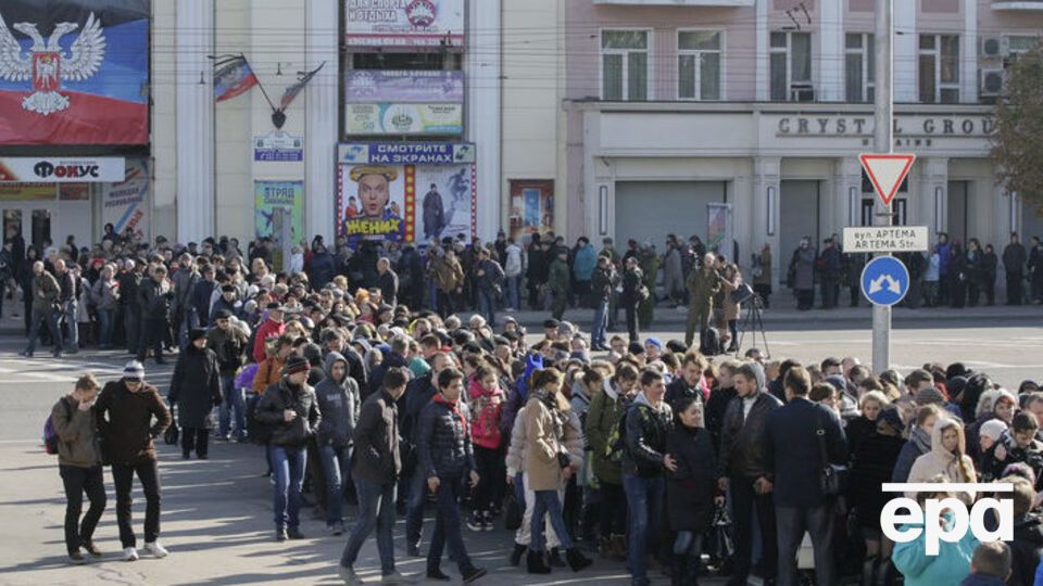 Похороны боевика Моторолы