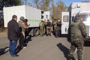 Передача осужденных
