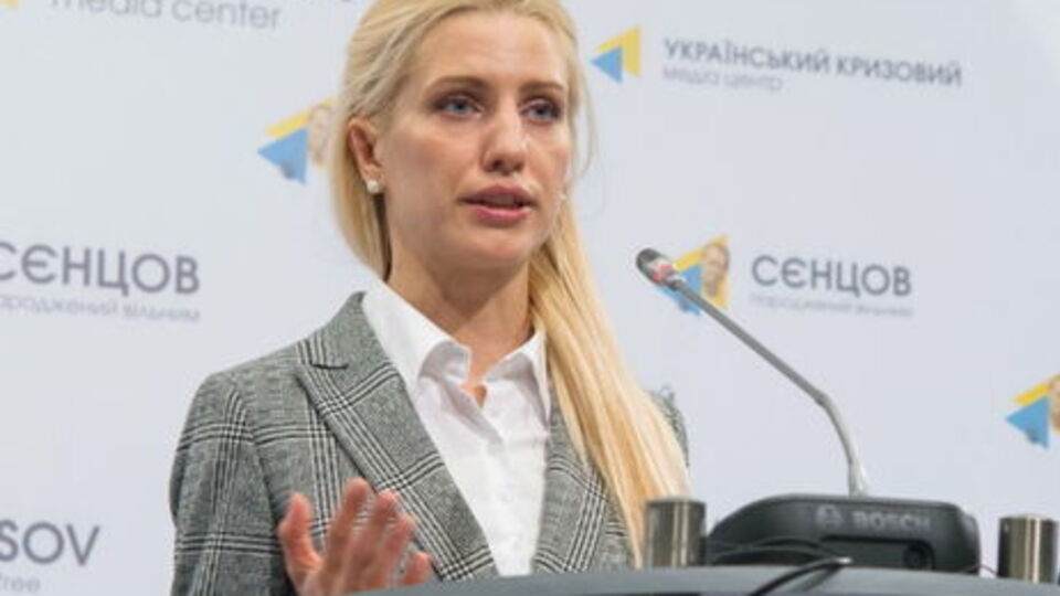 По данным ведомства, Залищук приобрела квартиру в Киеве в 2014 году, когда еще не являлась народным депутатом